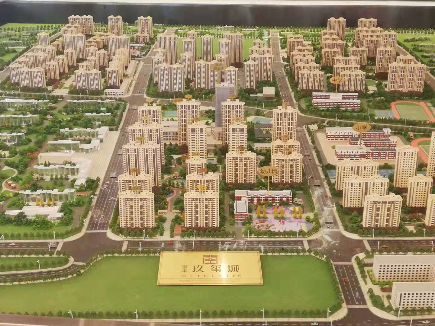 銀豐玖璽城AX-2地塊中學(xué)臨電項(xiàng)目
