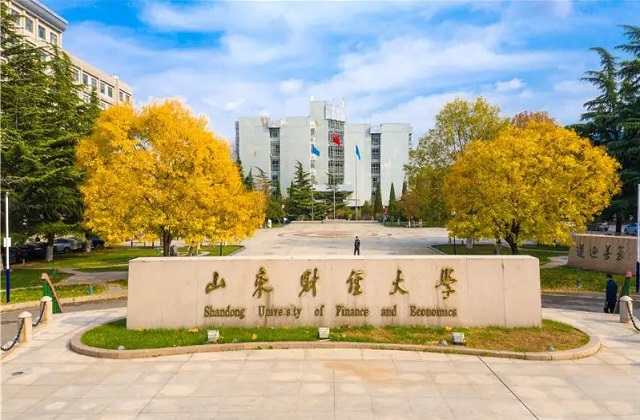 山東財(cái)經(jīng)大學(xué)消防設(shè)施檢測評估及電氣檢測服務(wù)采購項(xiàng)目